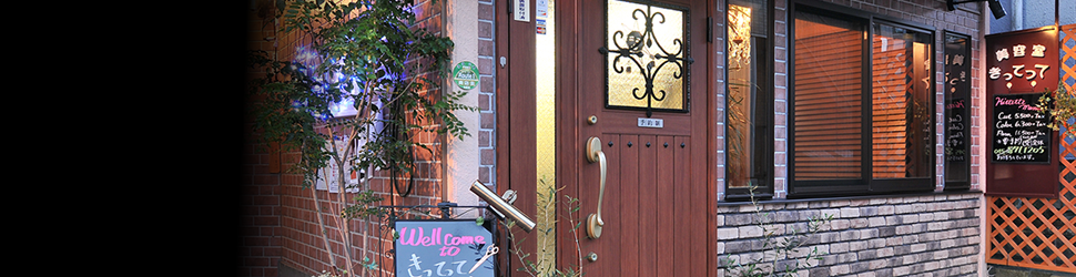 �X���C�h�C���[�W�Q